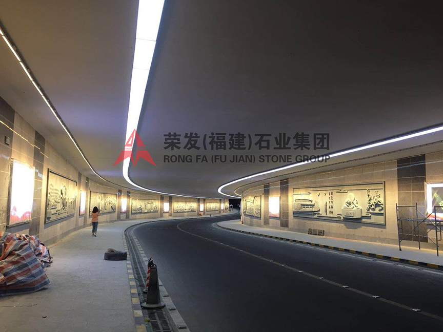中科大