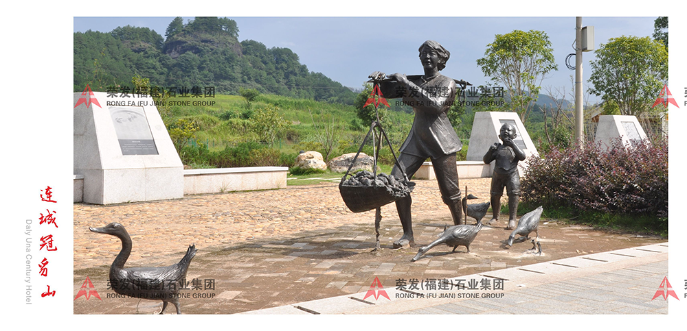 连城冠豸山