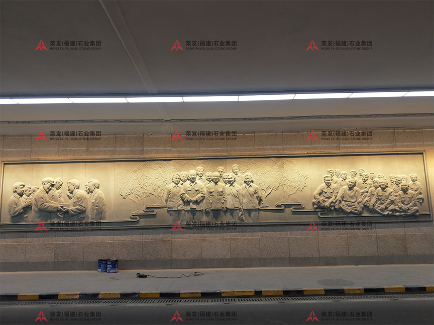 中科大