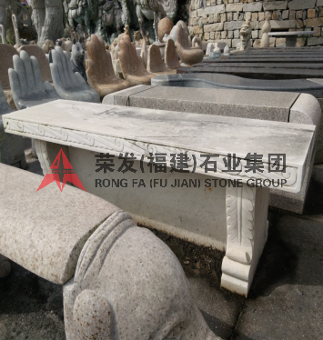 Carved chair