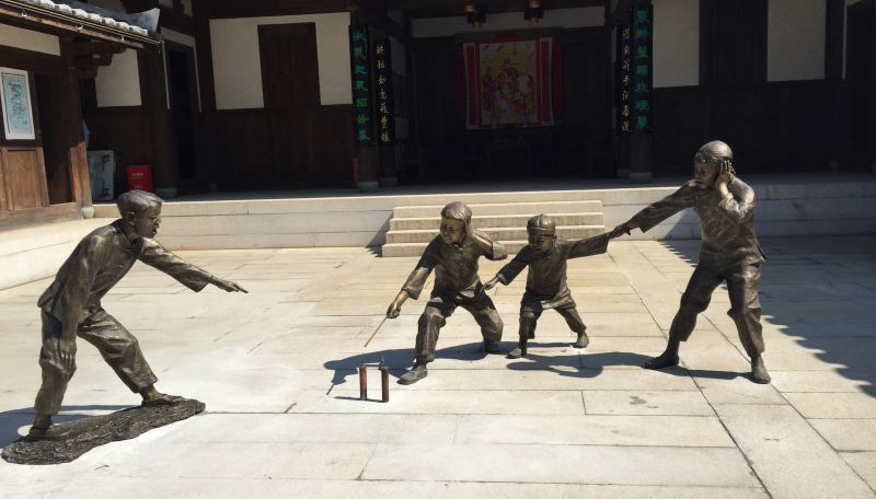 尤溪项目
