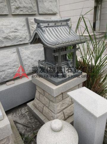 御宫