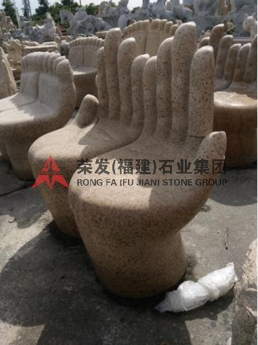 双手椅子
