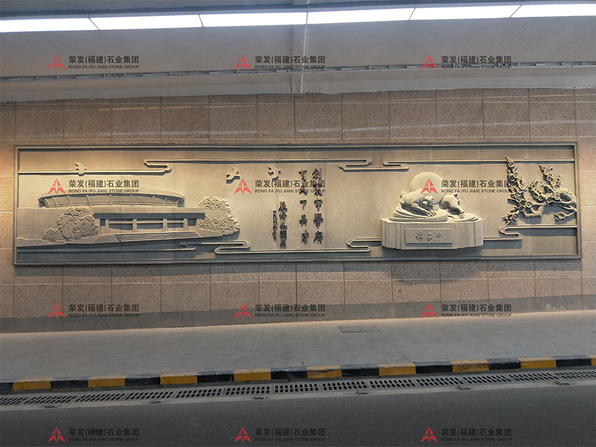 中科大