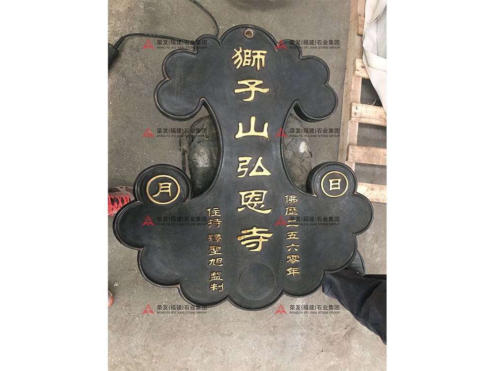 广东揭阳项目