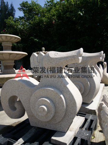 吐水海马