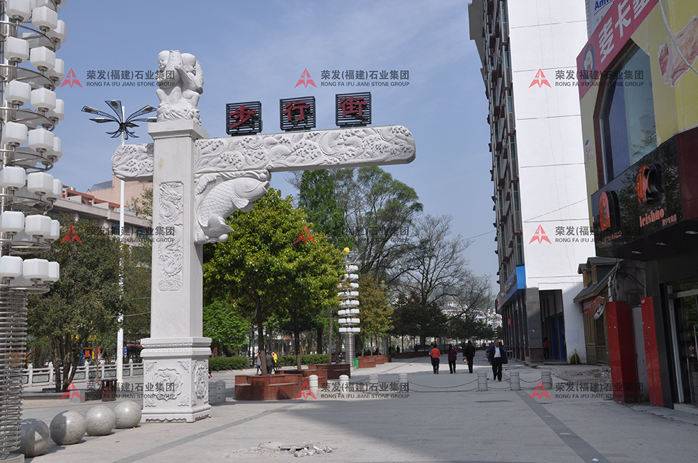 福建省寧德周寧步行街