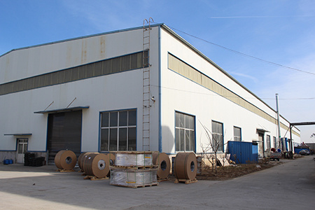 Company real scene