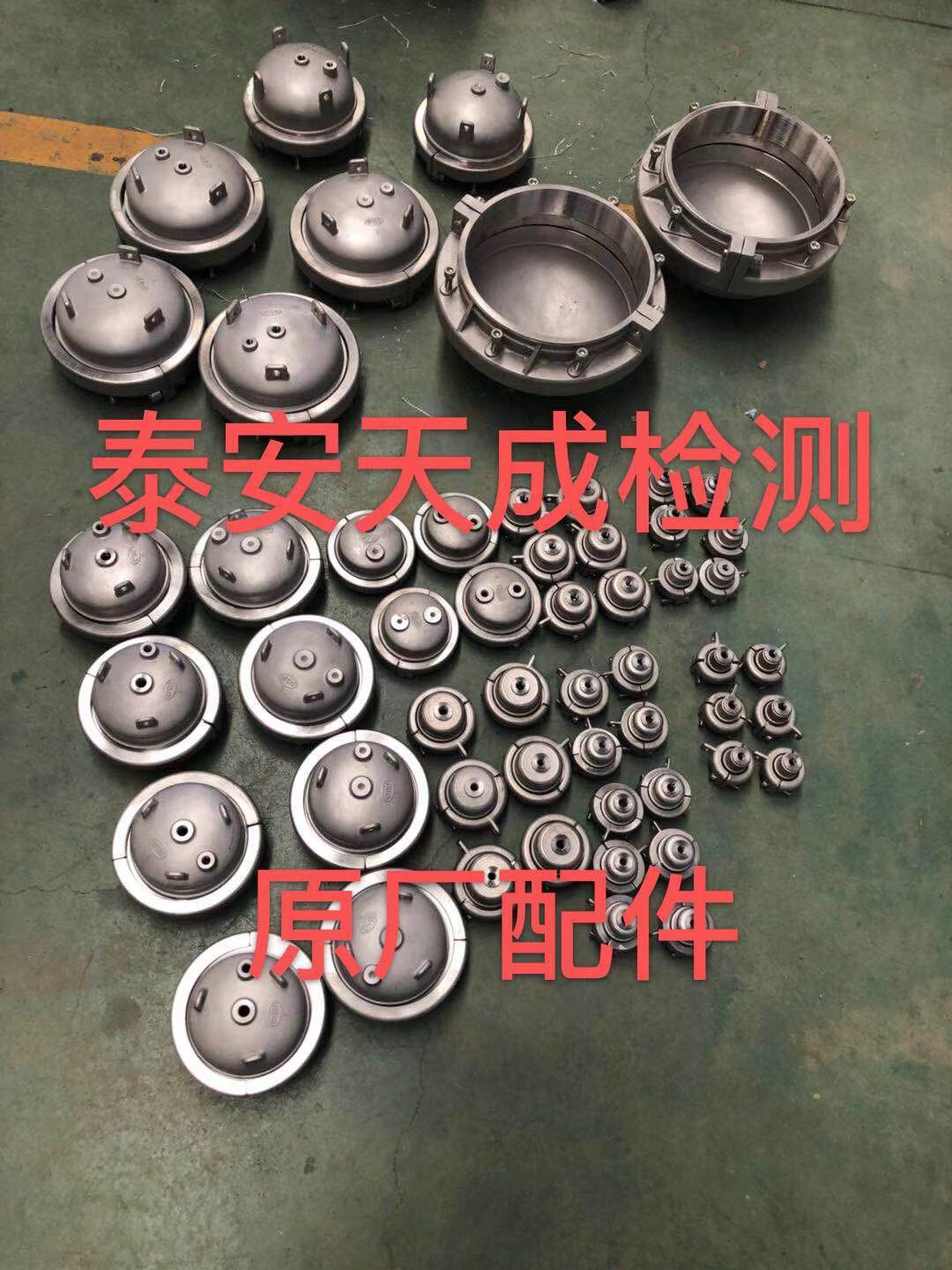 stainless steel fixture