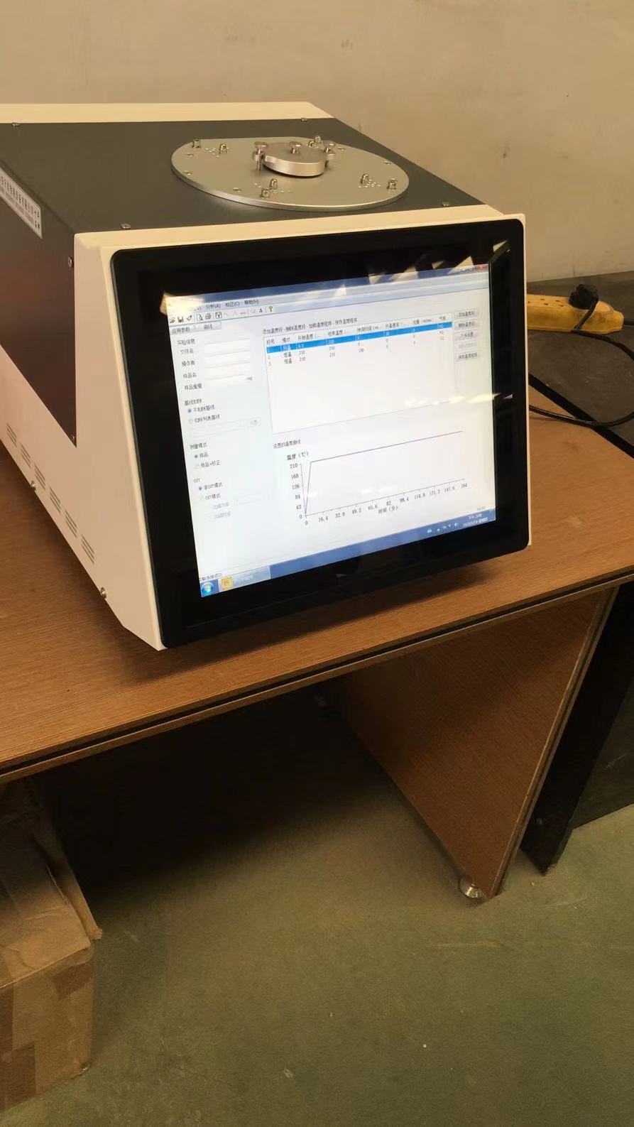 Oxidation Induction Time Tester (Differential Scanning Calorimeter)