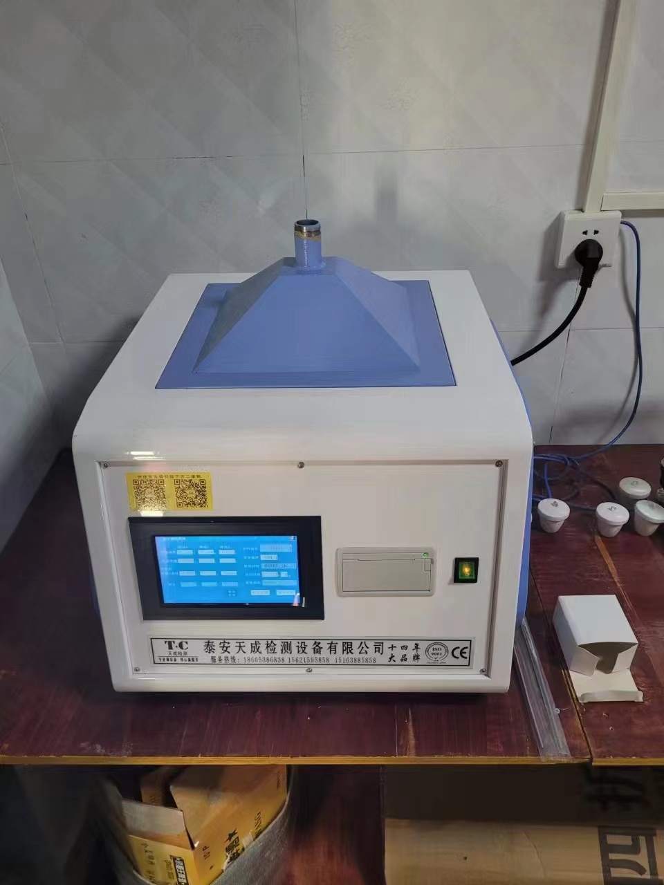 Ash content tester