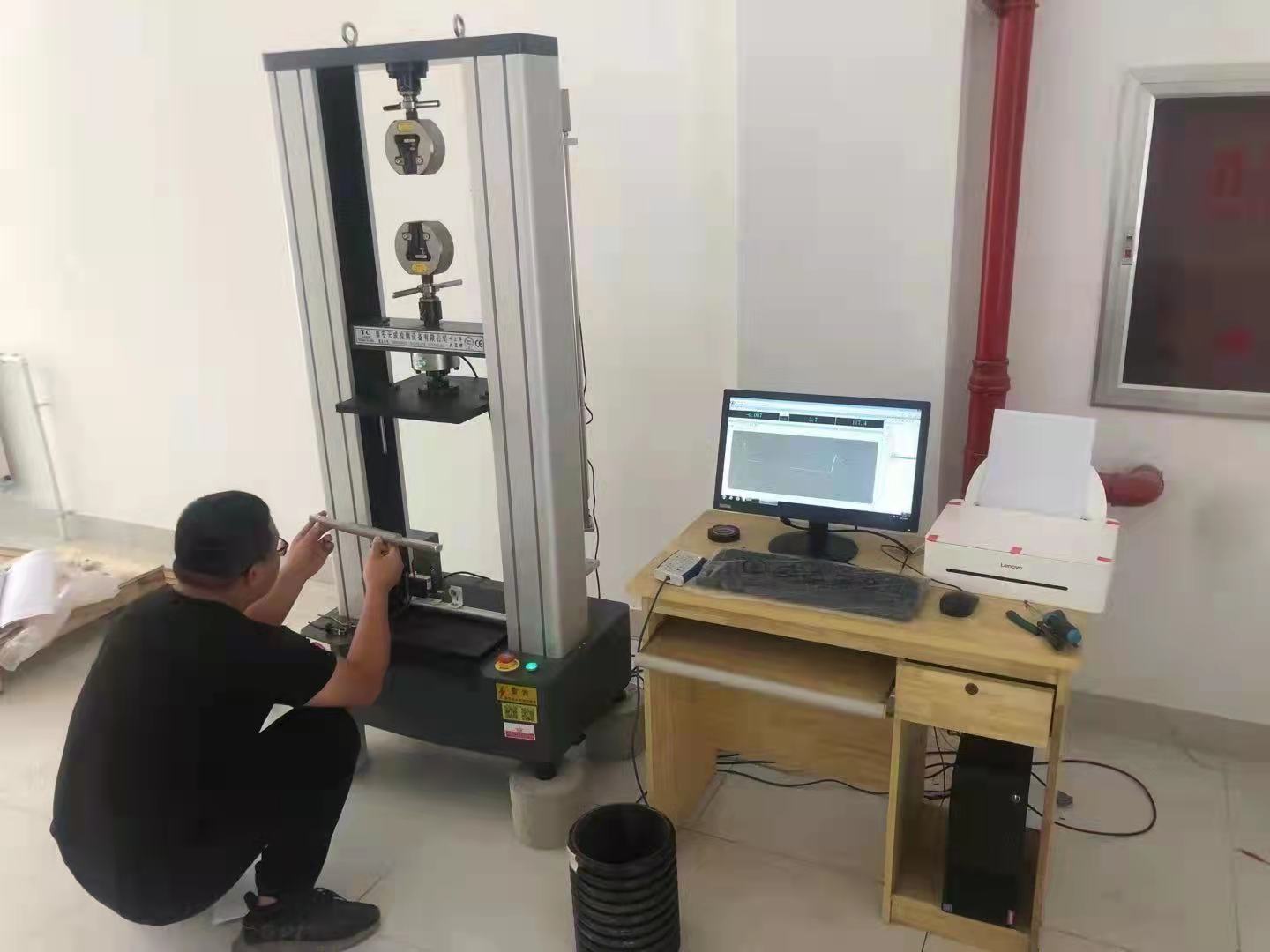 Universal Testing Machine - Conventional Type
