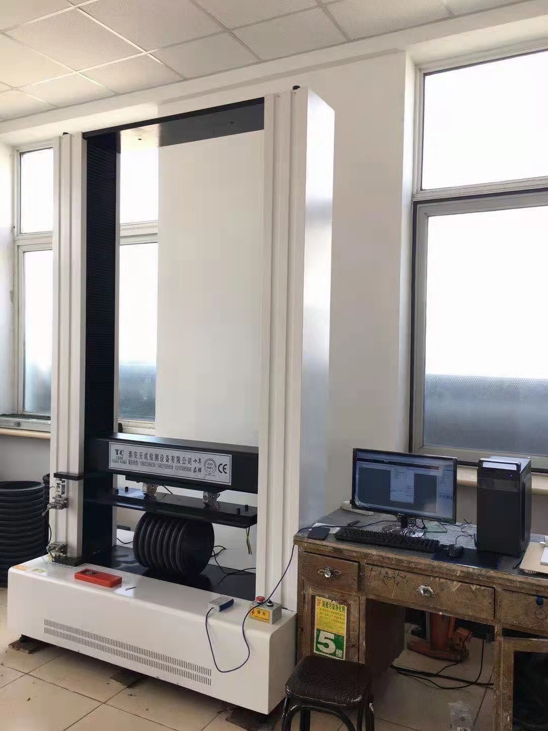 Universal Testing Machine - Heavy Duty