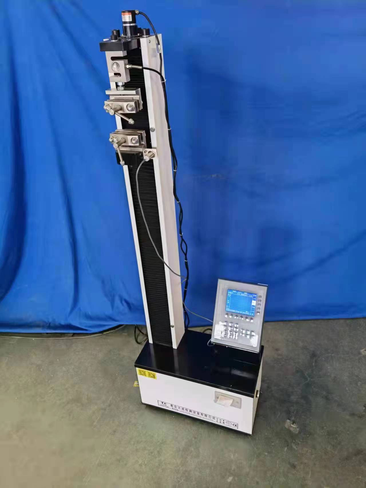 Tensile testing machine