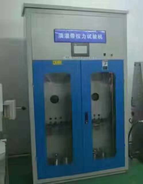 Drip irrigation tape tensile testing machine