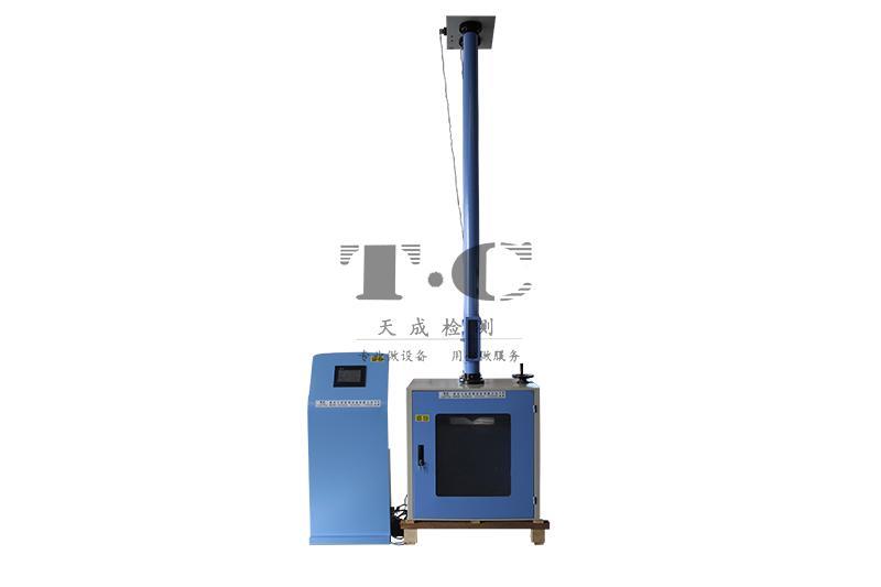 Drop Hammer Impact Testing Machine
