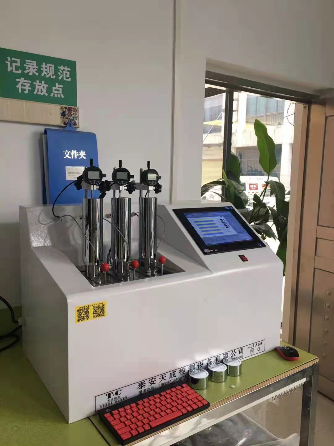 Vicat softening point tester