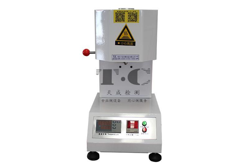 XNR-400B