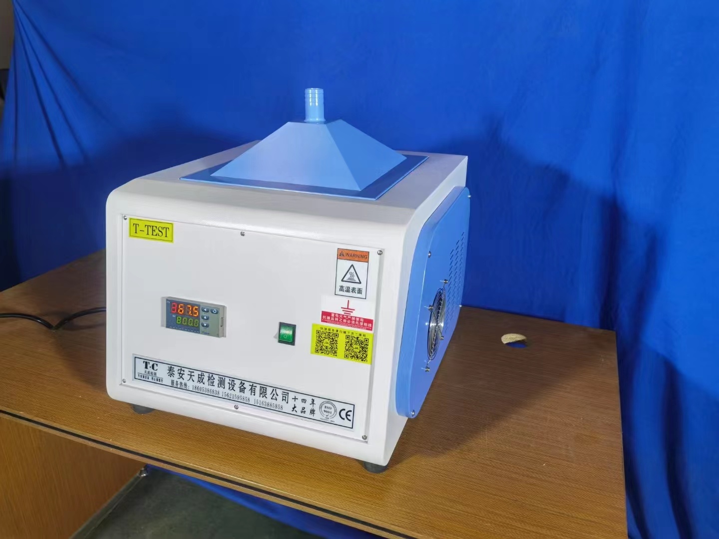 Ash content tester