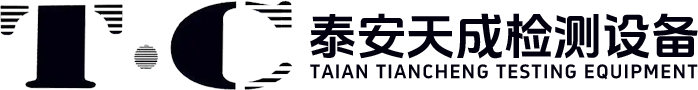 Tiancheng Testing