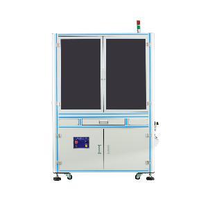 inc Magnetic ring core optical sorting machine