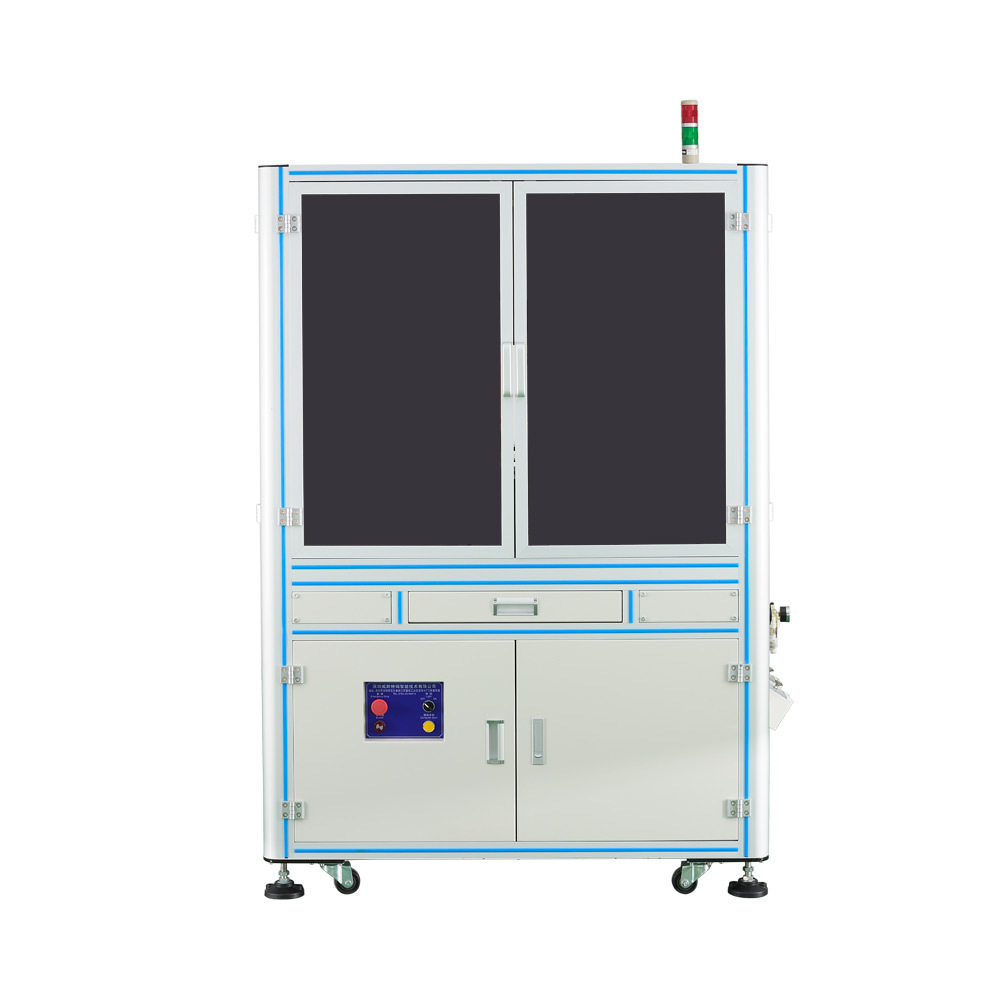 Revolutionizing Sorting: The Advantages of CCD 360 Degree Rotating Screening Machine