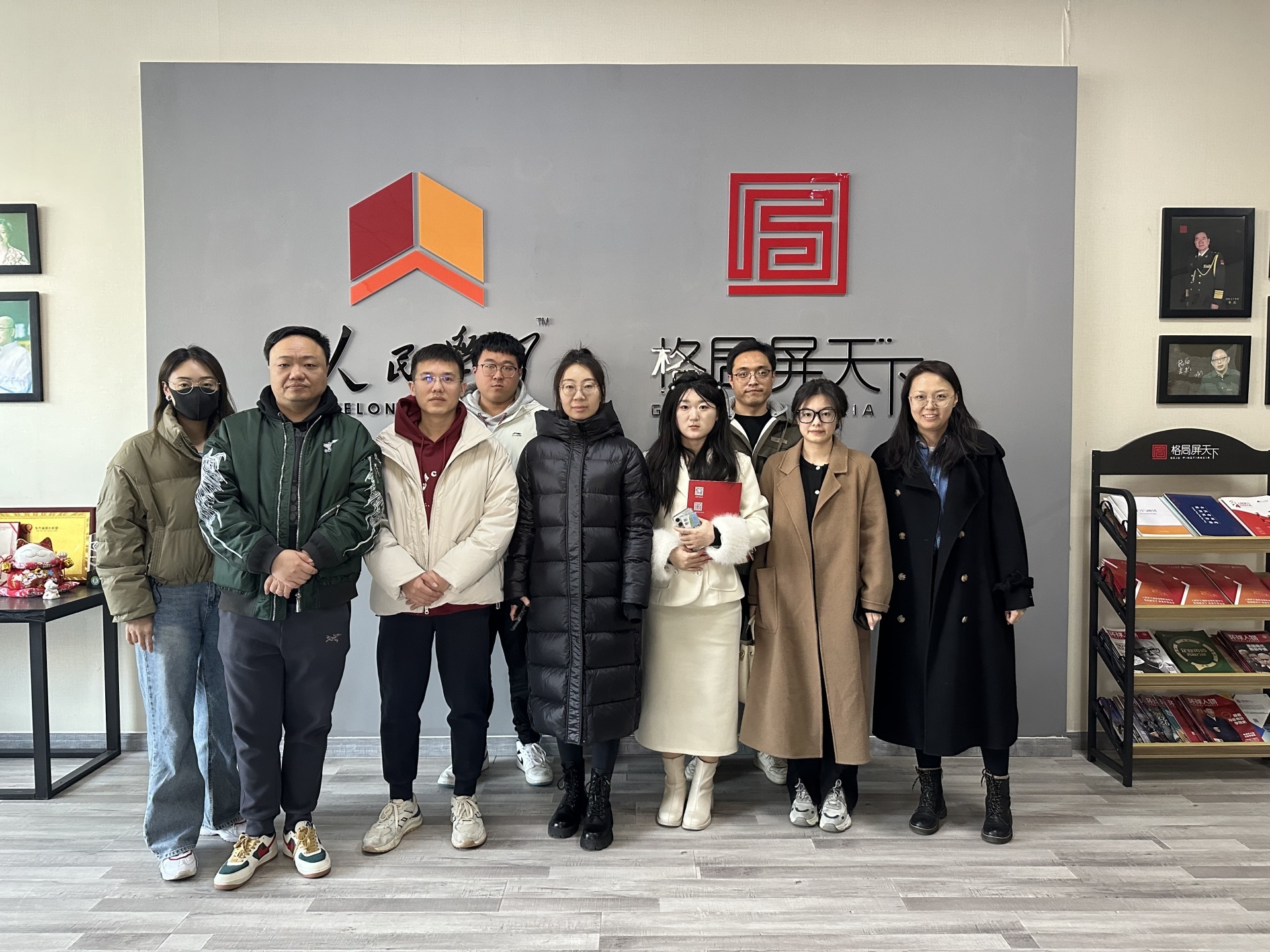 鏂规鍥介檯缁勭粐鍙傚姞AI璧嬭兘鍙戝睍鍩硅