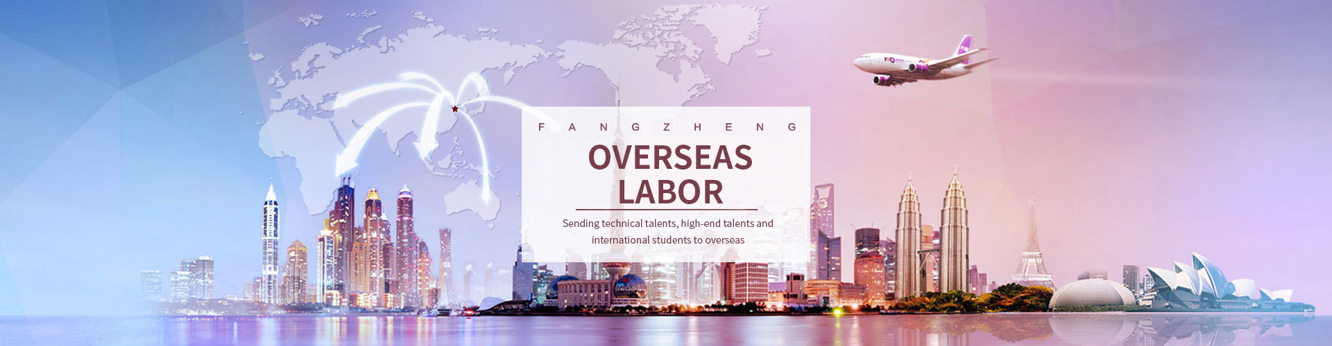 Overseas labor services