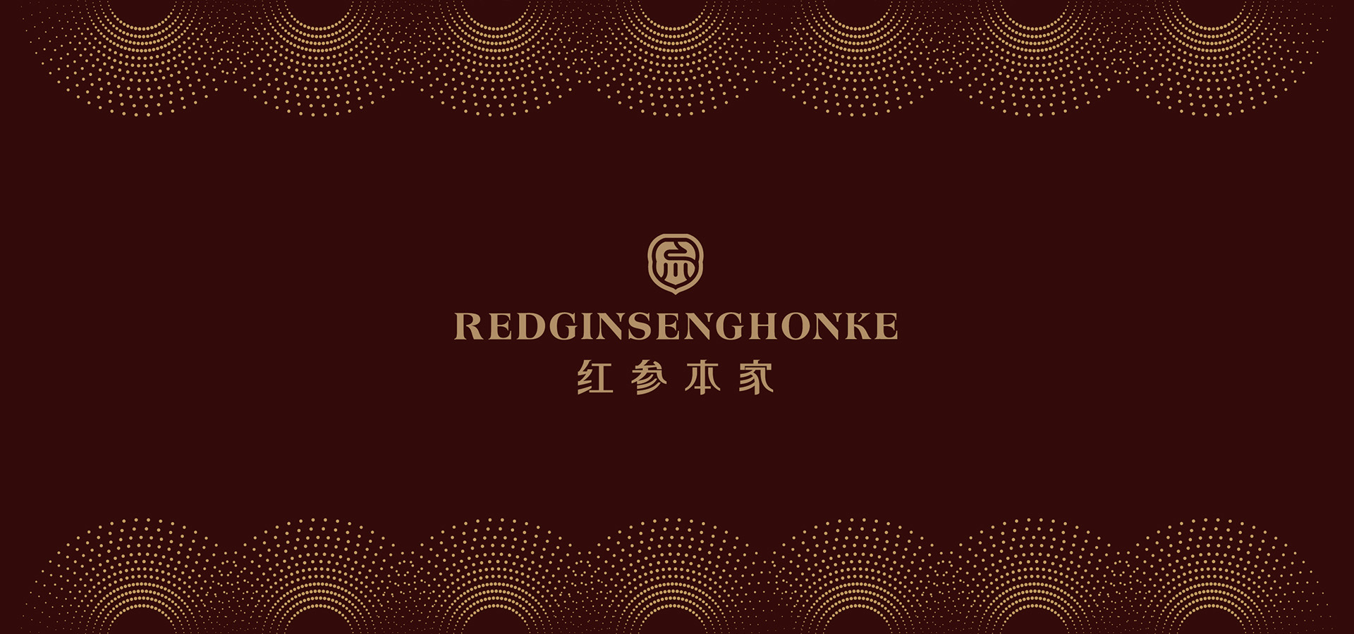 煙臺(tái)元禧生物科技有限公司