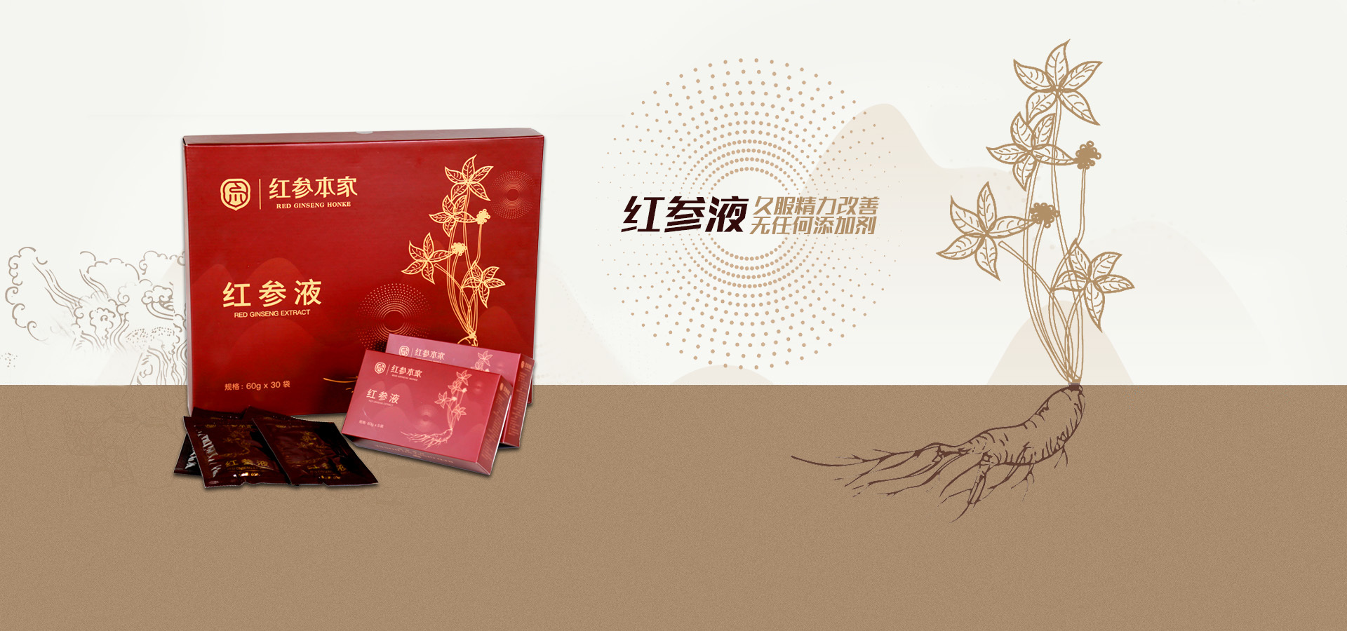 煙臺(tái)元禧生物科技有限公司