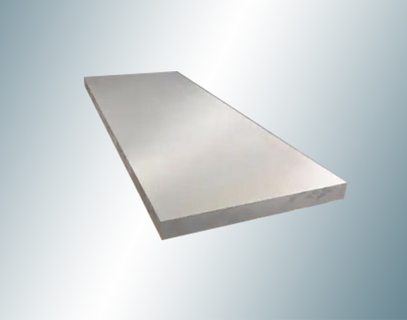 Steel ingot