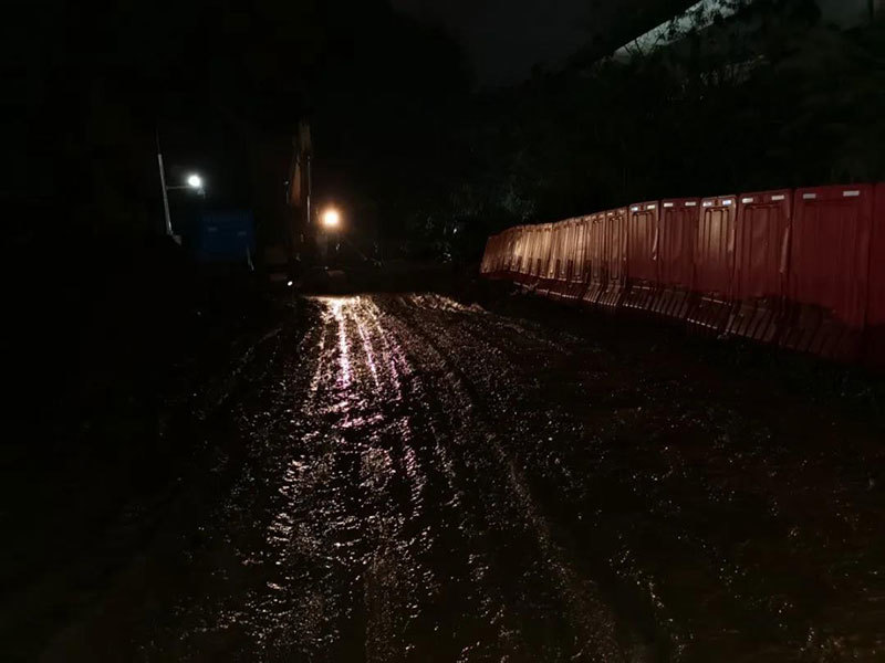 广州工控集团