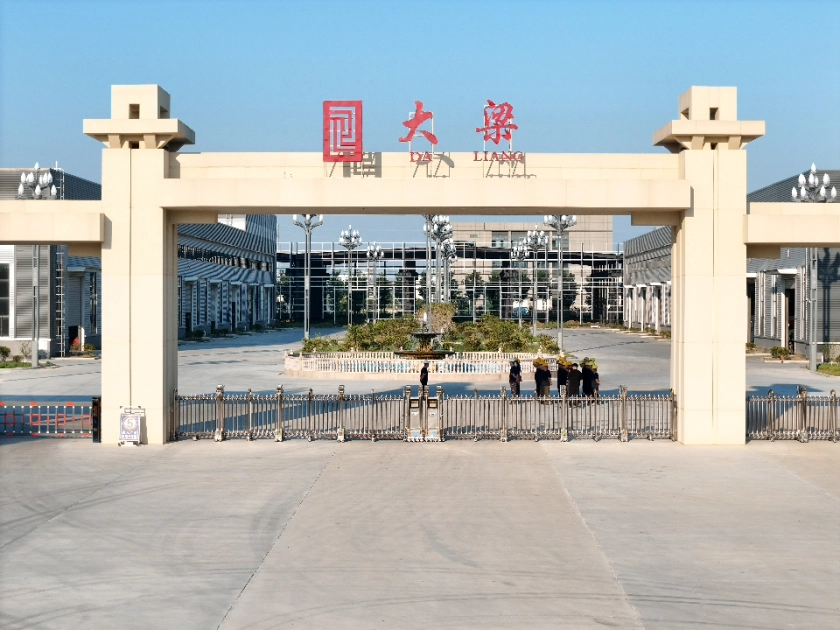 工厂展示