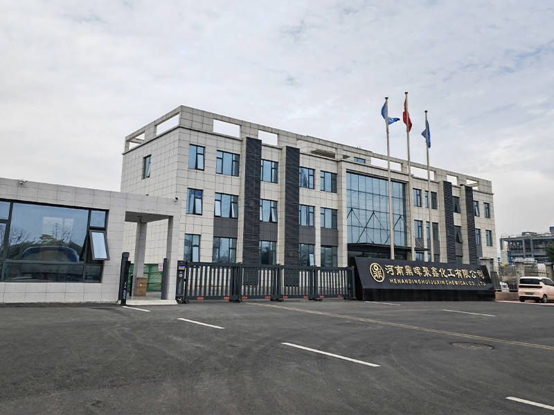 Офисное здание Офисное здание