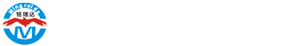铭瑞达