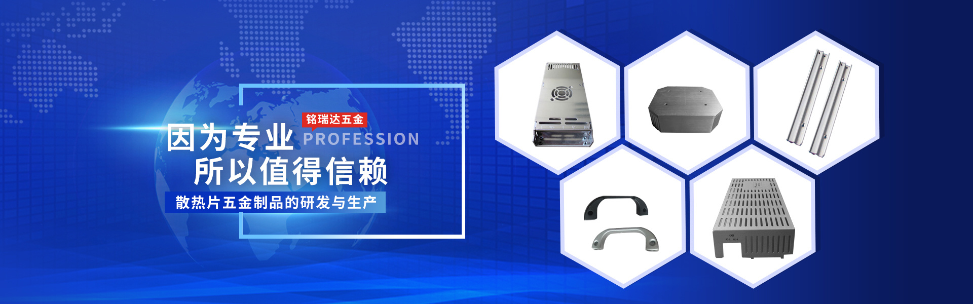 联系我们