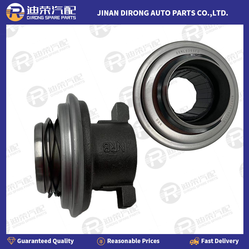 RELEASE BEARING