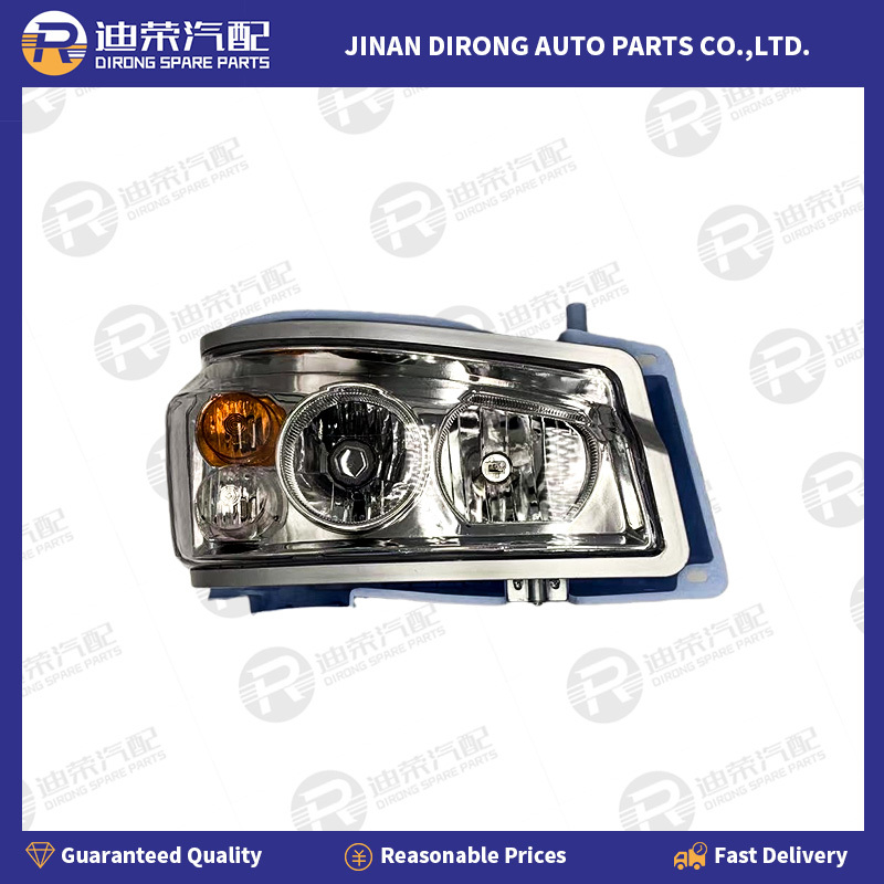 HEAD LAMP