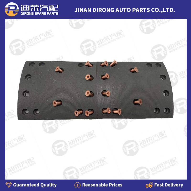 REAR BRAKE LINING