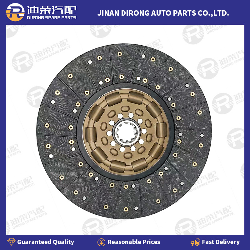 CLUTCH DISC
