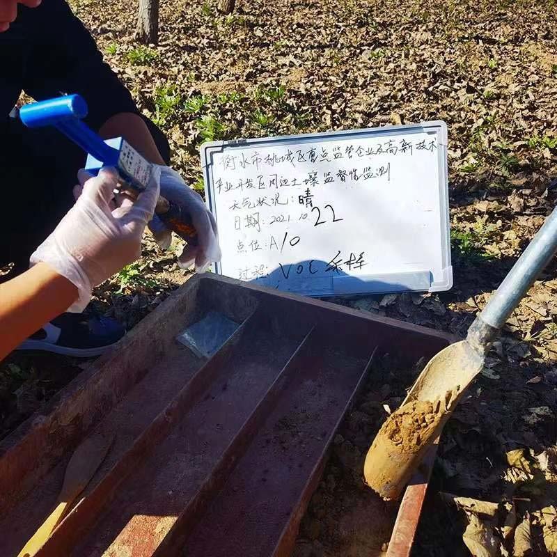 衡水市桃城區重點監管企業及高新技術產業開發區周邊土壤監督性監測項目