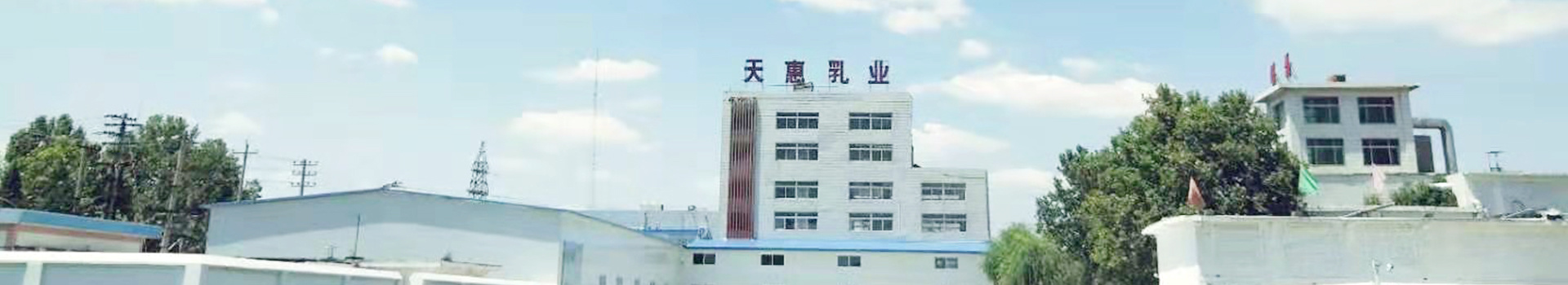 關于我們