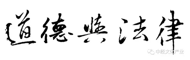 600