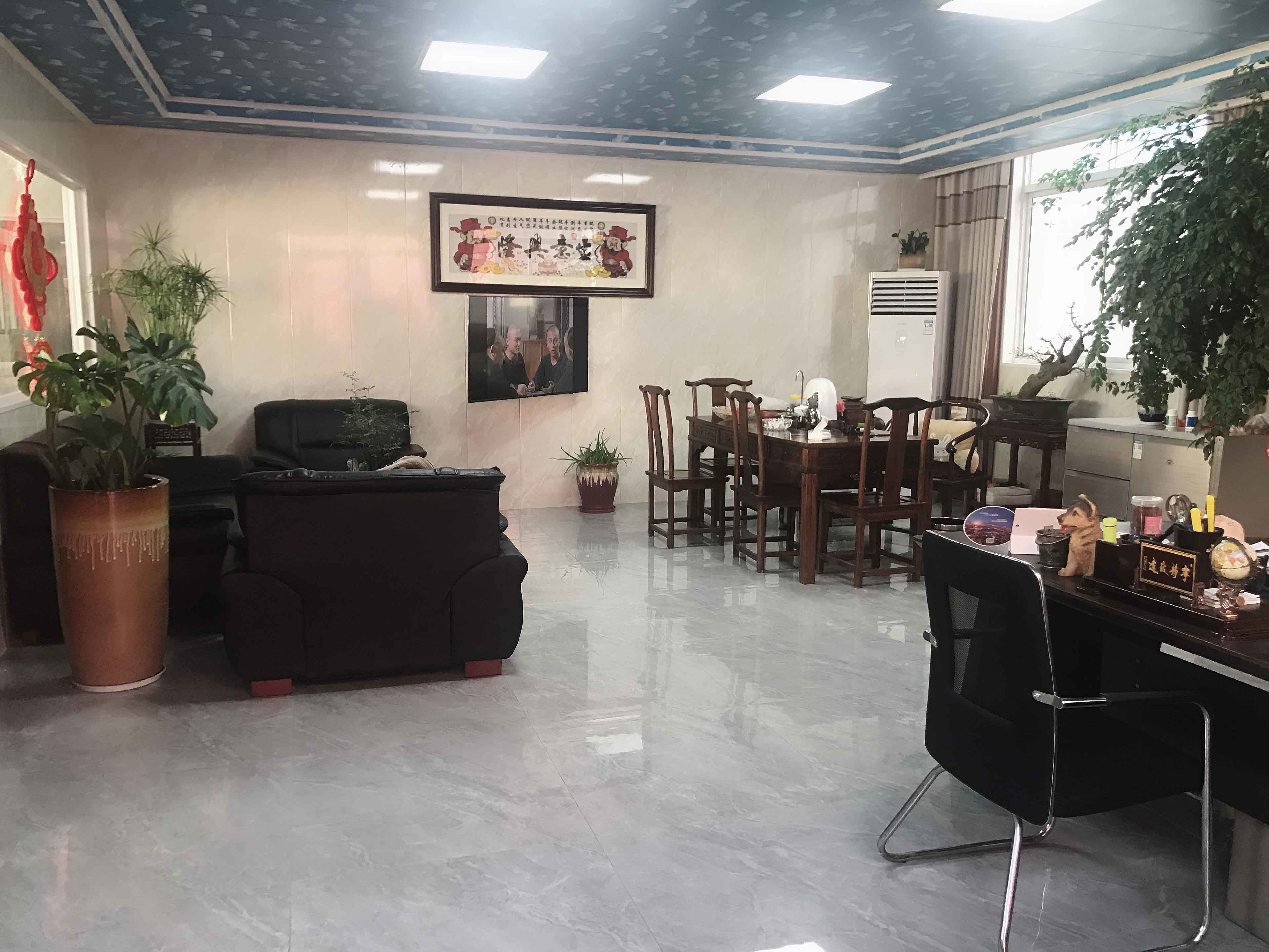 廠容廠貌