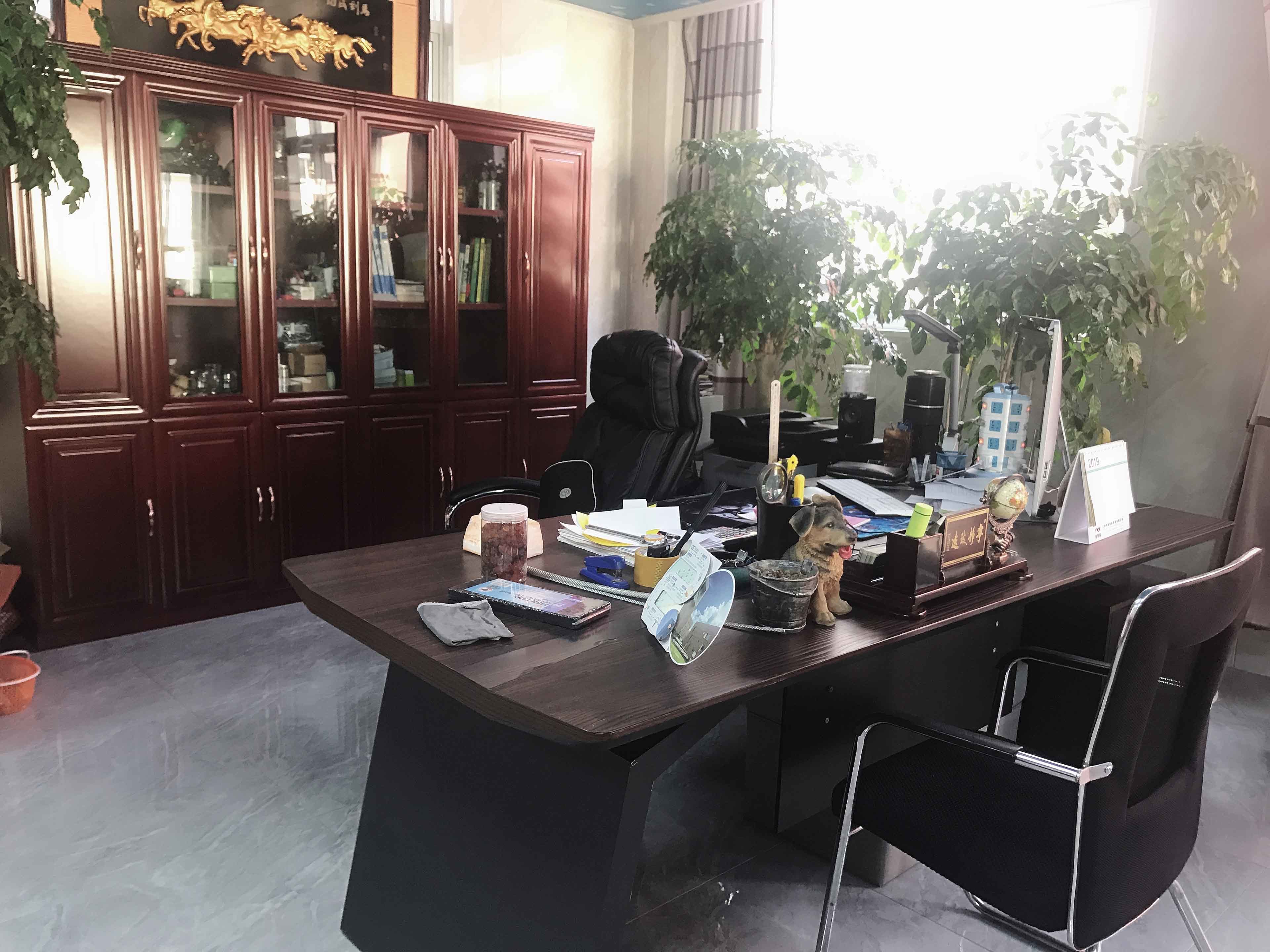 廠容廠貌