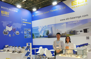 Company Exhibition Information
