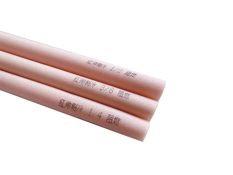 PE Insulated