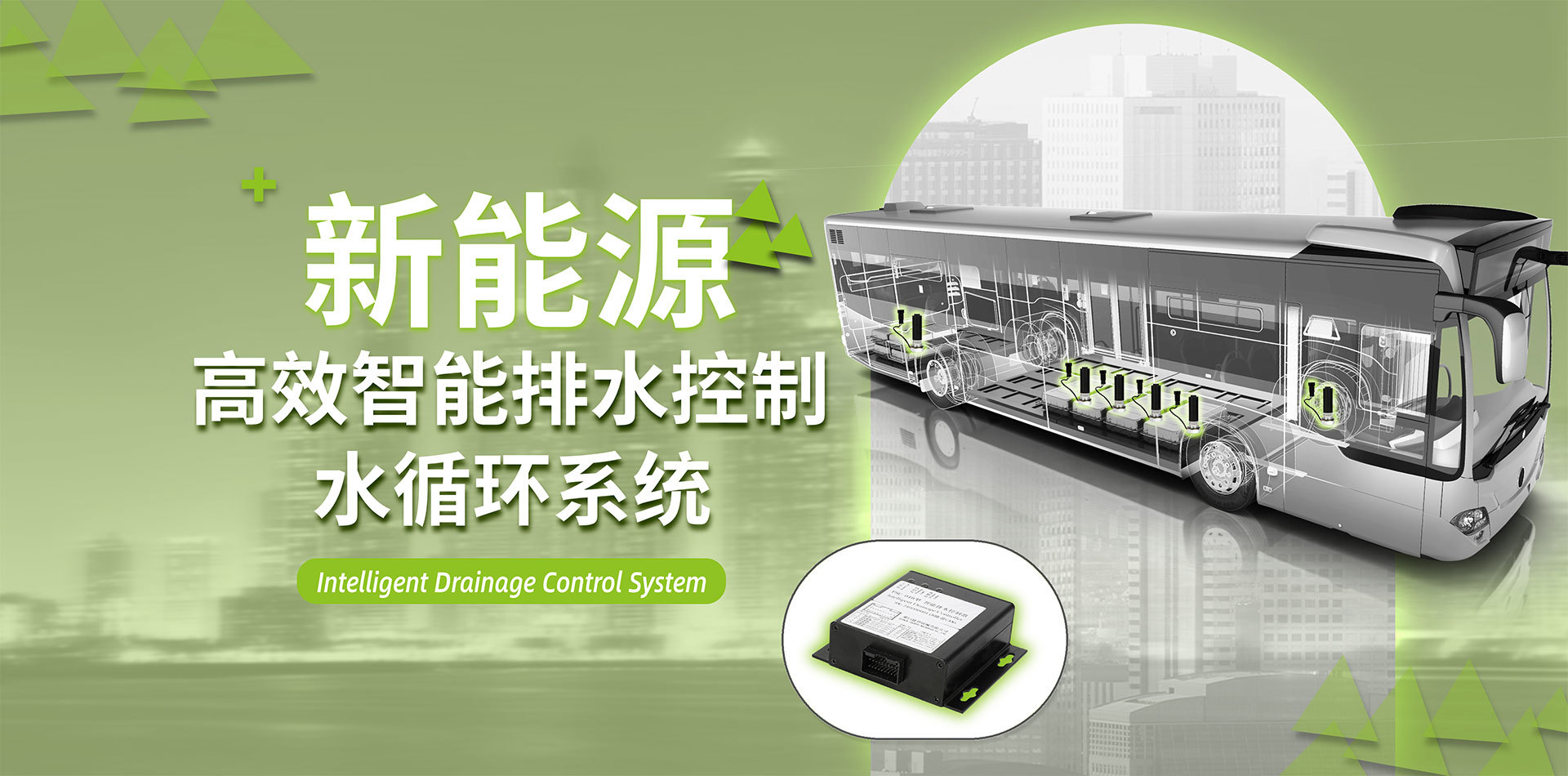 厦门欣童科技有限公司