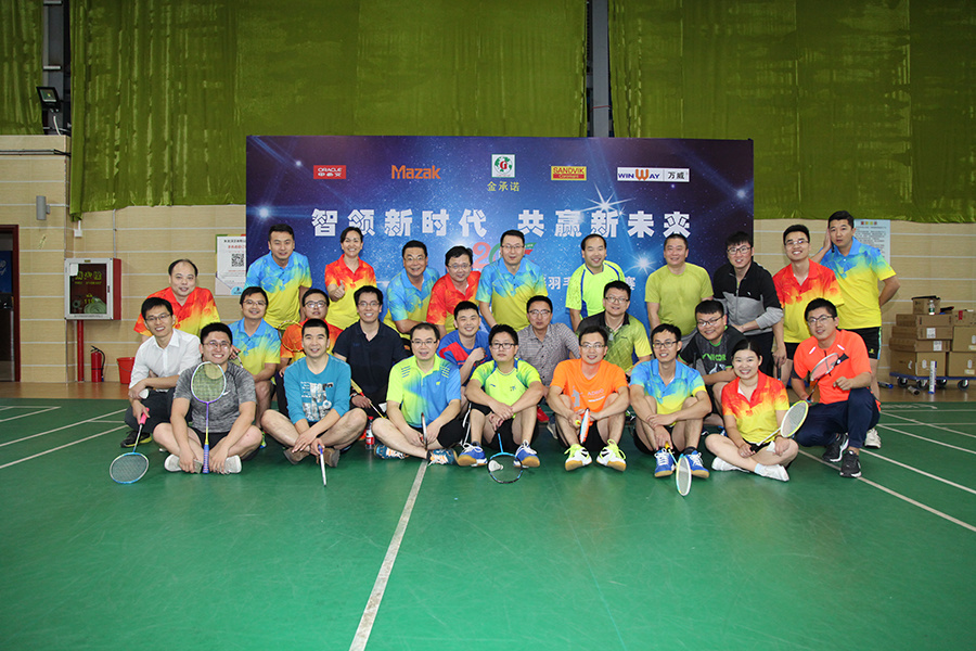 GENERALG and strategic partners Badminton Tournament successfully closed