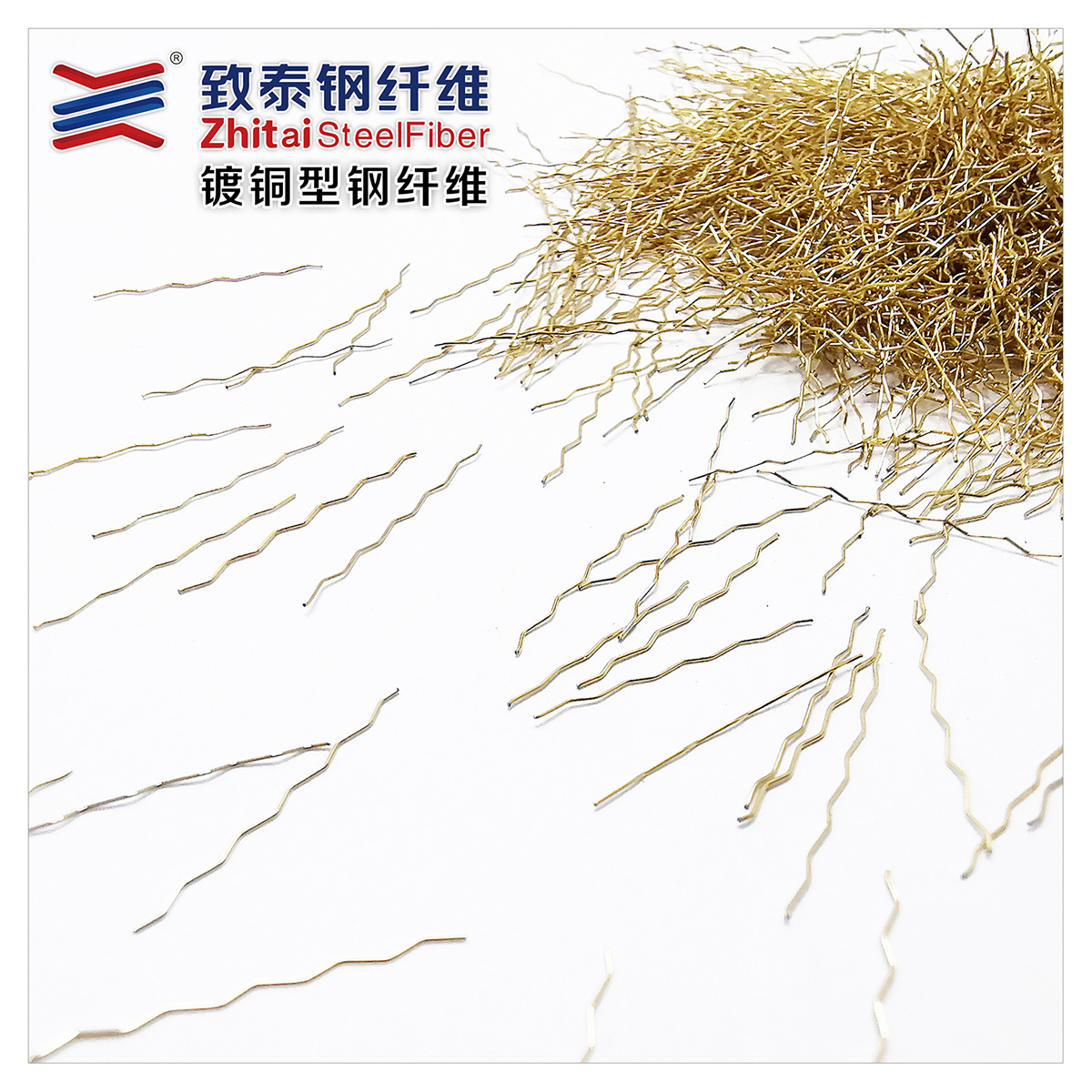 镀铜型钢纤维
